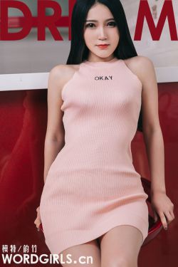钟汉良秘密花园